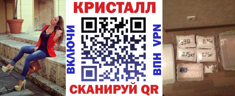 Амфетамин Розовый  Купить  Воркута 