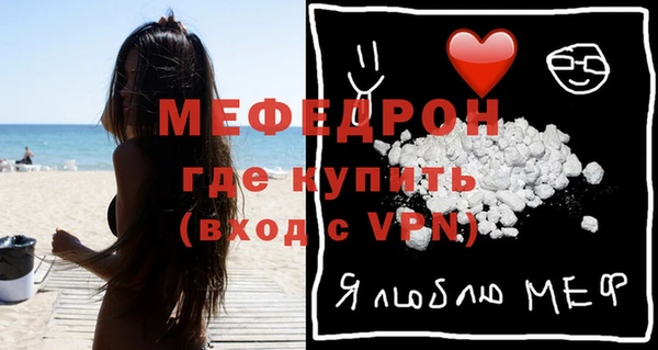 бутират Корсаков