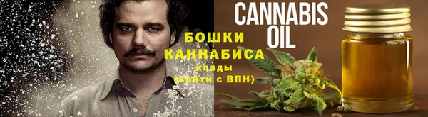 альфа пвп Майский