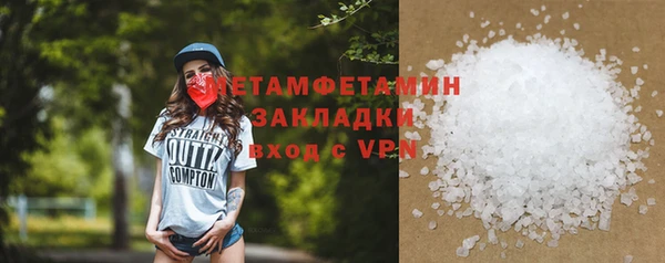 прущая мука Коряжма