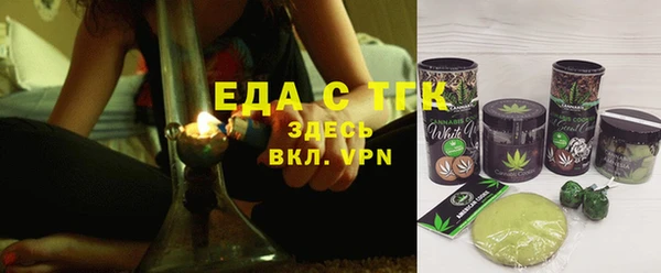 СК Костерёво