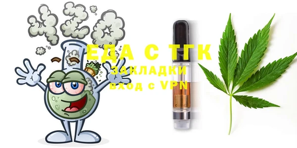 бутират Корсаков