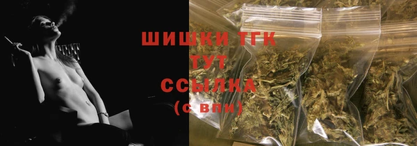 прущая мука Коряжма