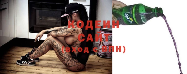 СК Костерёво