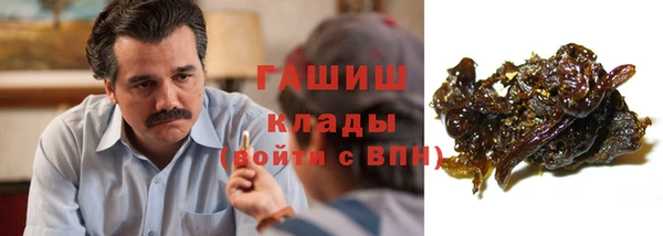 бутират Корсаков