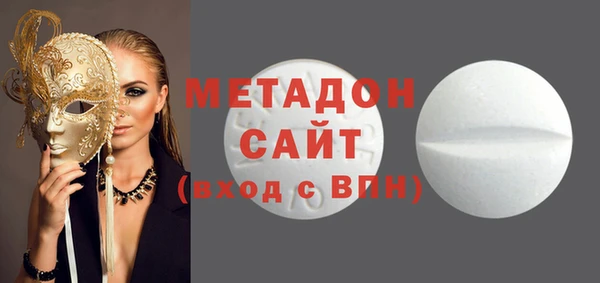 меф VHQ Липки
