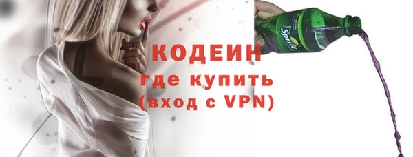 бутират Корсаков
