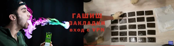 прущая мука Коряжма