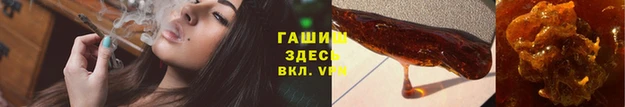 прущая мука Коряжма