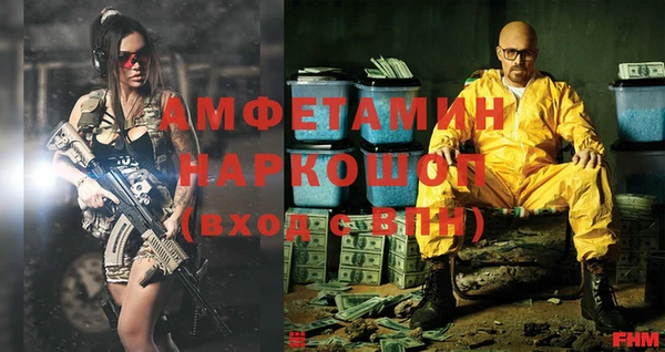 прущая мука Коряжма