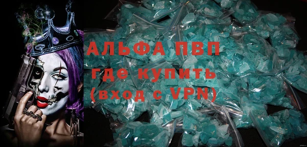 бутират Корсаков