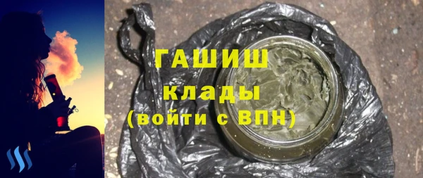 прущая мука Коряжма