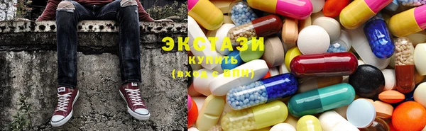 бутират Корсаков