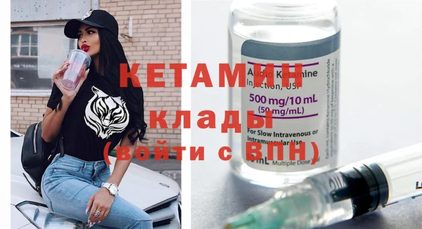 СК Костерёво
