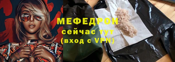Альфа ПВП Лихославль