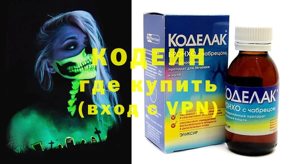 СК Костерёво