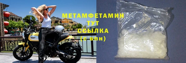 прущая мука Коряжма