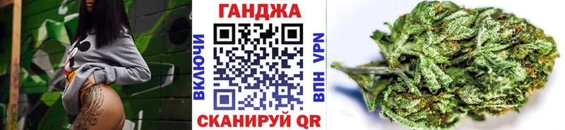 Купить  Воркута  Конопля гибрид 